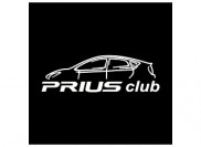 Prius Club 