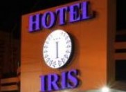 Hotel Iris 4*
