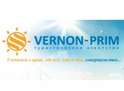 Vernon Prim